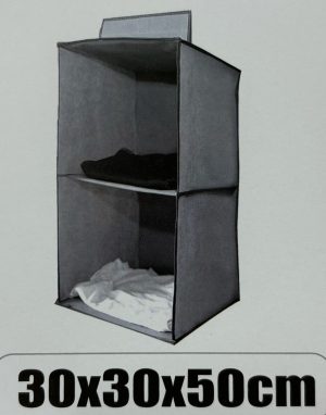 ארגונית בד לתלייה 2 קומות 30X30X50 ס"מ