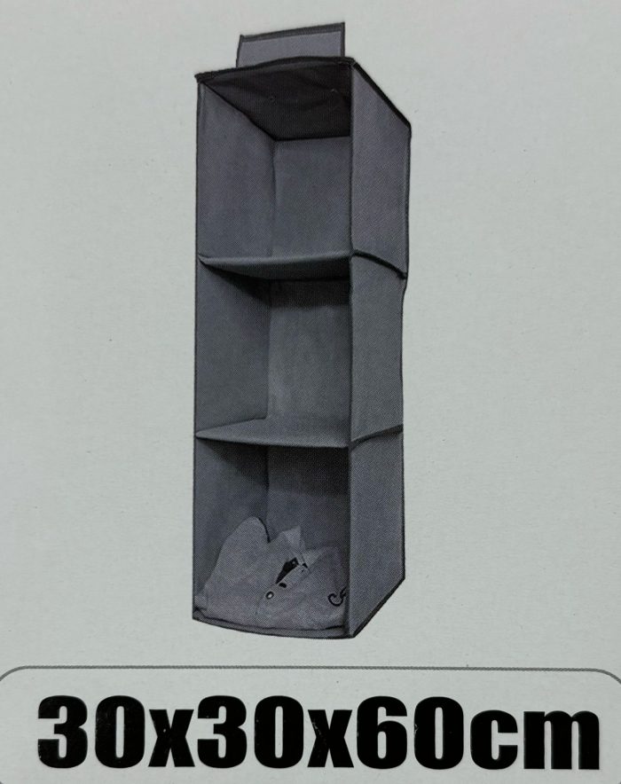 ארגונית בד לתלייה 3 קומות 30X30X60 ס"מ
