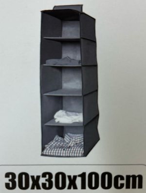 ארגונית בד לתלייה 5 קומות 30X30X100 ס"מ