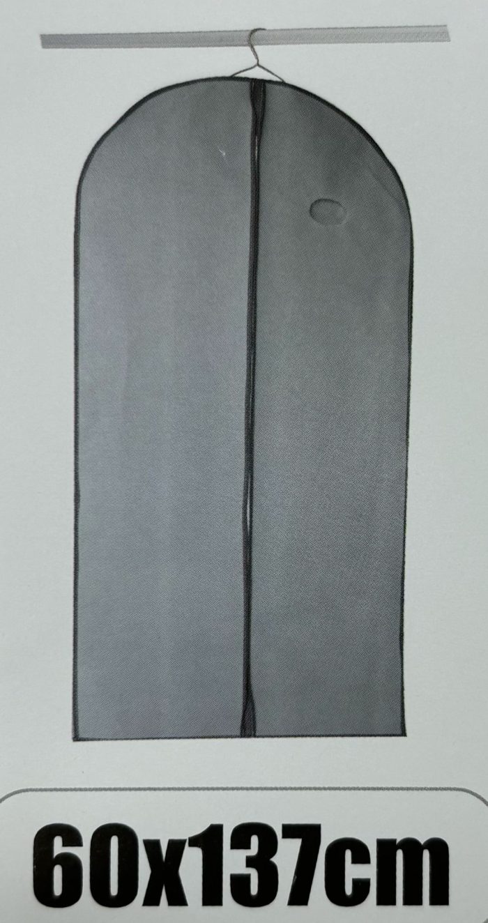 כיסוי לחליפה עם רוכסן 60X137 ס"מ