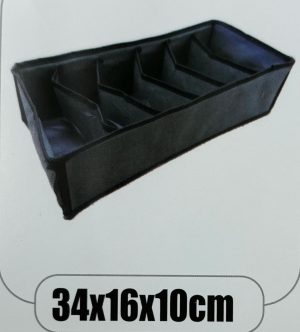 אירגונית בד מחולקת 6 תאים 34X16X10 ס"מ