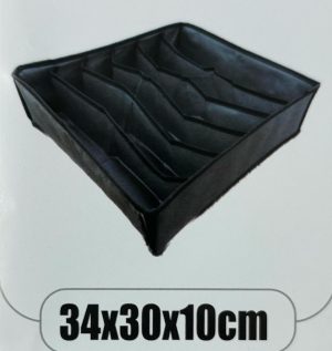 אירגונית בד מחולקת 6 תאים 34X30X10 ס"מ