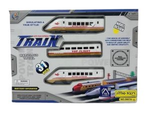רכבת עם מסילה