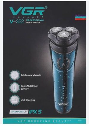 מכונת הגילוח VGR דגם V-322