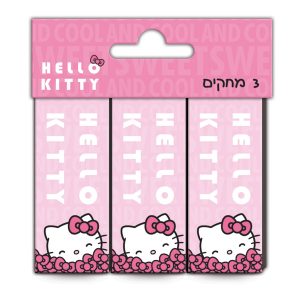 סט 3 מחקים הלו קיטי