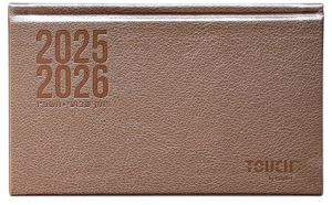 יומן שבועי מלבני כריכה קשה 17X10 ס"מ במבחר צבעים