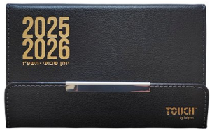יומן שבועי מלבני עם סגירה מגנטית 17X10 ס"מ במבחר צבעים