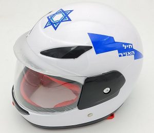קסדה לבנה דגל ישראל