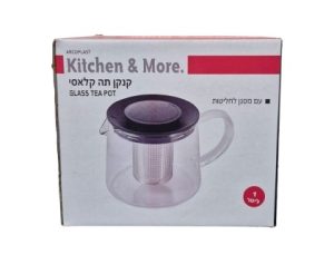 קנקן תה זכוכית עם מסננת לחליטות - 1 ליטר