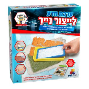 ערכת מדע- לייצור נייר