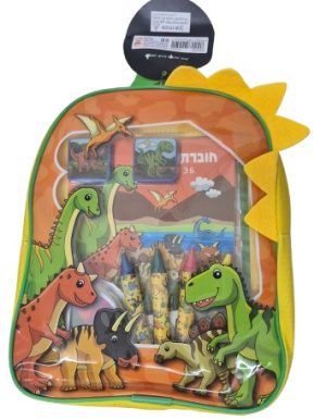 ערכת יצירה בתוך תיק - דינוזאורים