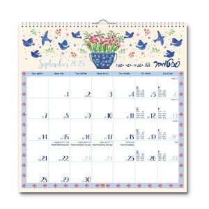 לוח שנה 2026-2025 תשפ"ו 33X33 ס"מ - גל בן אהרון