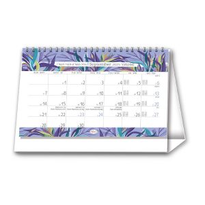 לוח שנה שולחני 2026-2025 תשפ"ו 21X15 ס"מ - מינה