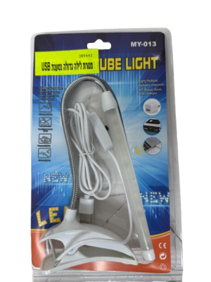 מנורת LED שולחן נטענת עם קליפס