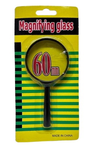 זכוכית מגדלת 60 מ"מ